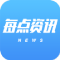 每点资讯 V1.0.4