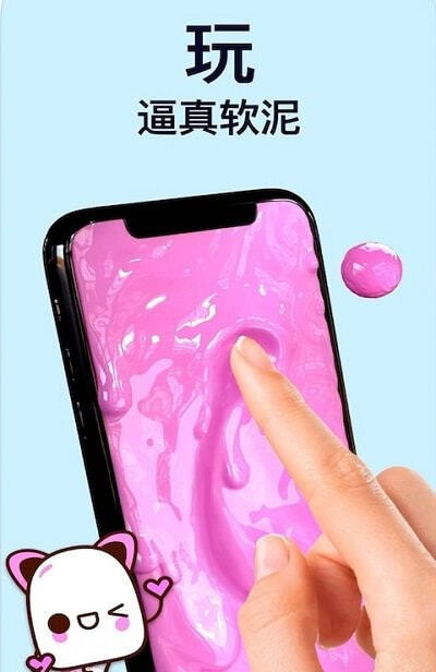 美食橡皮泥小厨师(4)