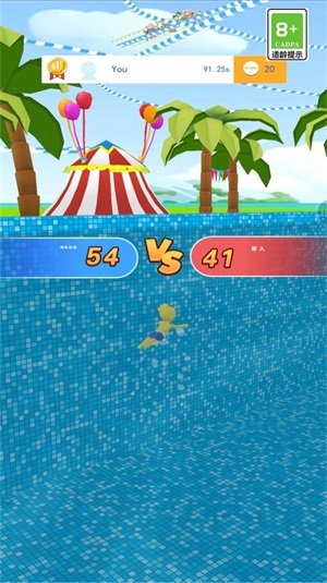 世界水上乐园(1)