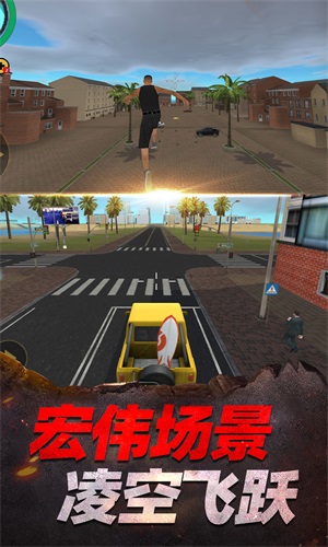 家园荣耀战争(1)