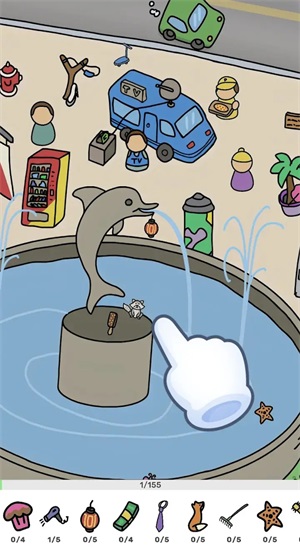 城市自由探索(1)