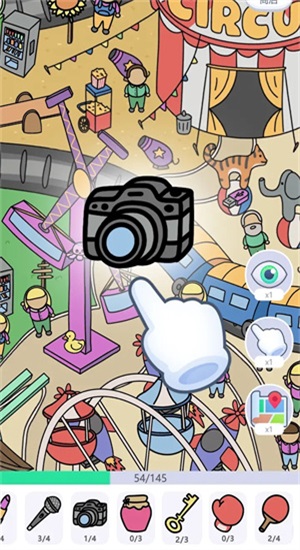 城市自由探索(2)