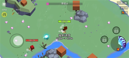 迷你游乐世界(2)