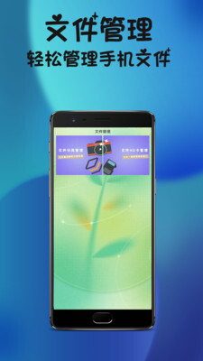 梦幻滤镜相机(1)