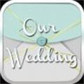我们的婚礼