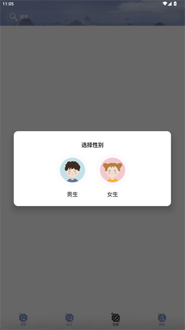 书山阅读(1)
