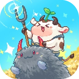 奶牛镇的小时光