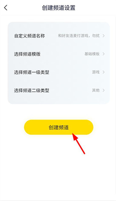 歪歪语音(9)