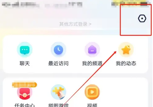 歪歪语音(4)