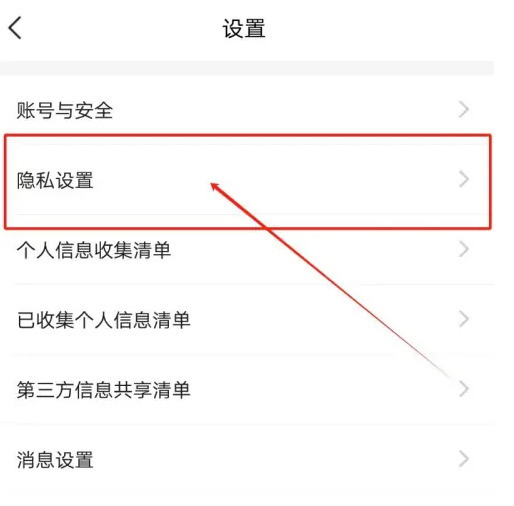 歪歪语音(5)