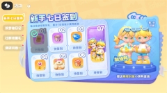 希望城(3)