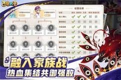 西普大陆老版图2