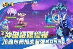 西普大陆老版图1