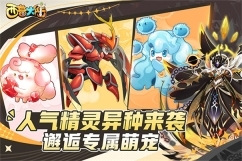 西普大陆老版图4