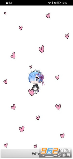 从零开始的桌面萌宠