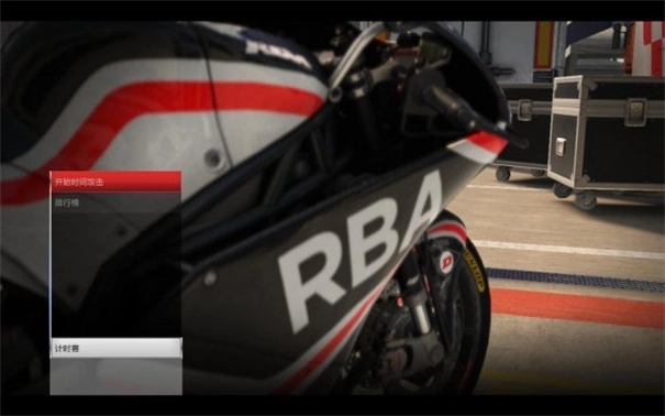 世界摩托大奖赛手机版(5)