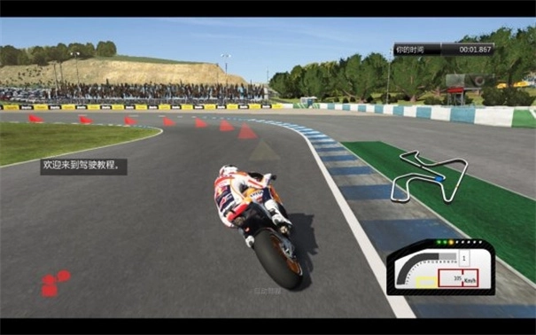 世界摩托大奖赛手机版(14)