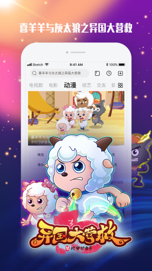 小蝌蚪视频(1)