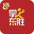 掌上东胜最新版