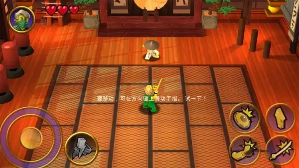 乐高元素之战图4