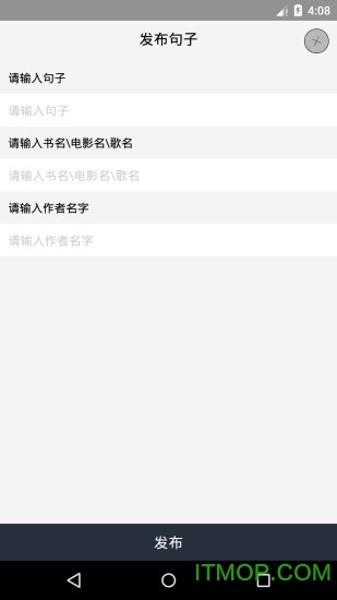 兔子洞(3)