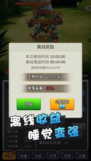 某不稳定的气功波不减反增(1)