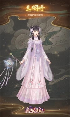 爱江山更爱美人