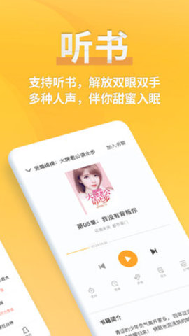 点阅读书(1)