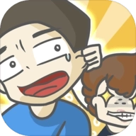 有点私房钱不容易