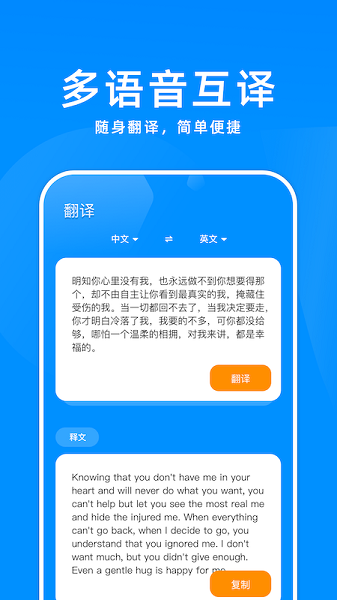 百斩词汇(3)