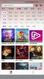 深情剧场(2)