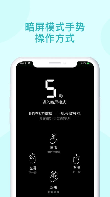 青葫芦读书(2)