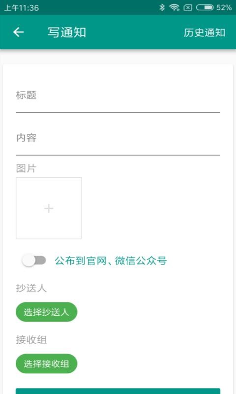 新标准教育(3)