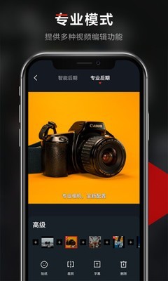 京东视频(2)