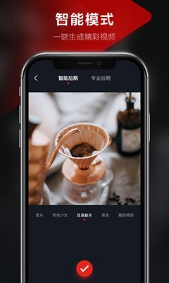 京东视频(1)