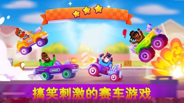 极品赛车狂飙中文版图1