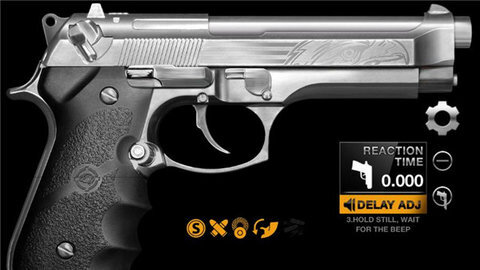 weaphones手机版(4)