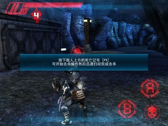 异形大战铁血战士进化中文版(9)