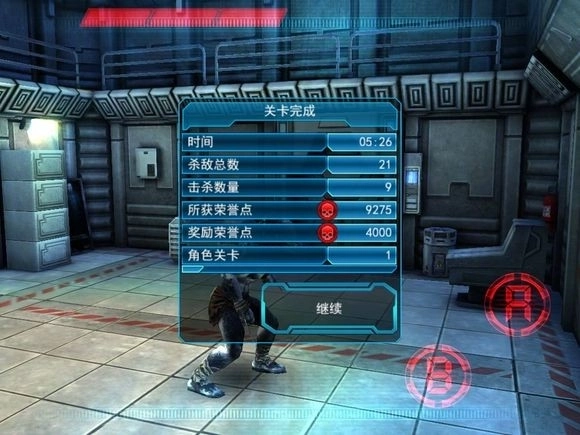 异形大战铁血战士进化中文版(18)