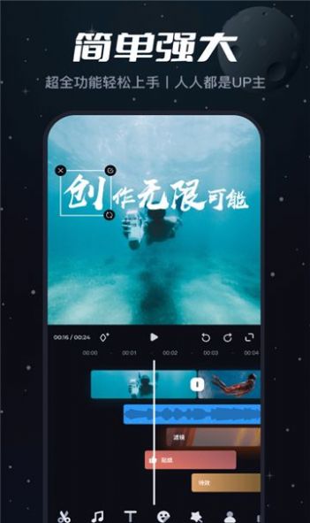 盐拍(4)