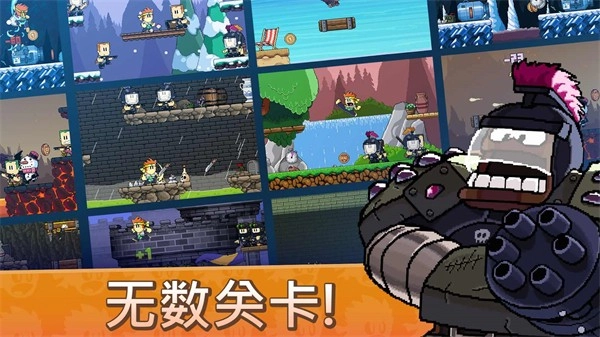英雄丹国际服图3