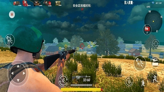 战地吃鸡派对(2)