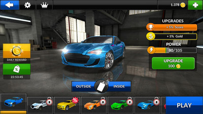 汽车上路2026图4