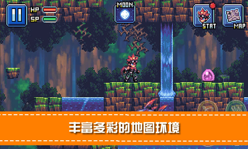 骑士勇闯地下城手机版(4)