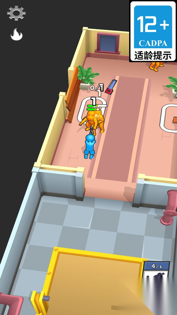 疯狂陀螺战士(2)