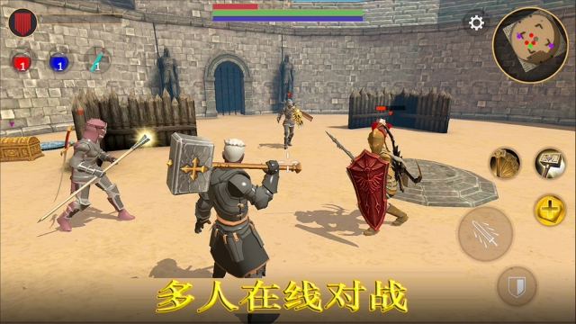 魔法斗士(4)