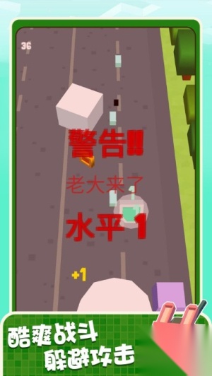 坦克前线争霸(1)