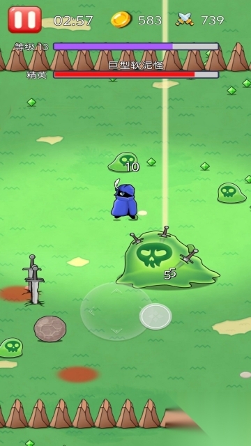 我是英雄我最強(qiáng)圖1