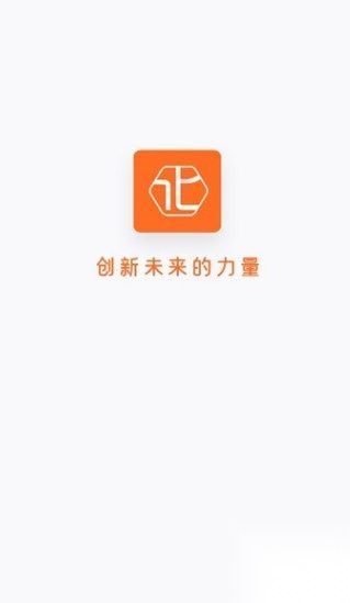 中化人才(3)