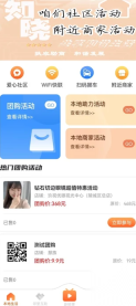 仟里家书(3)